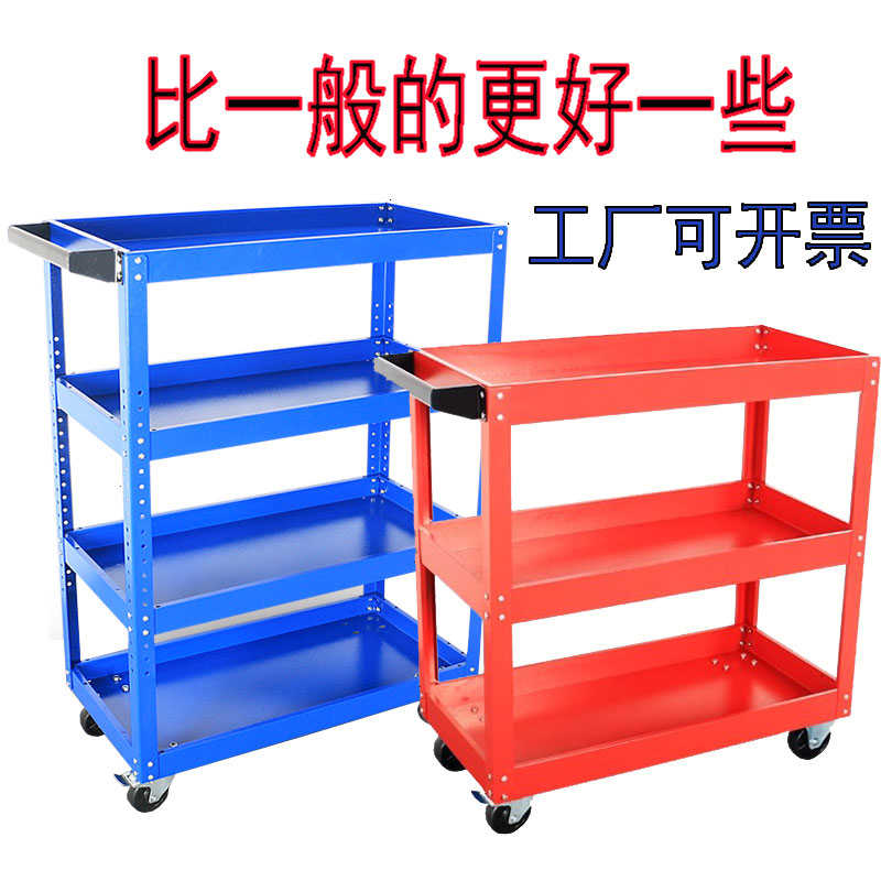重轻型三层工具车手推车车间用工业级零件周转移动汽修四层小推车