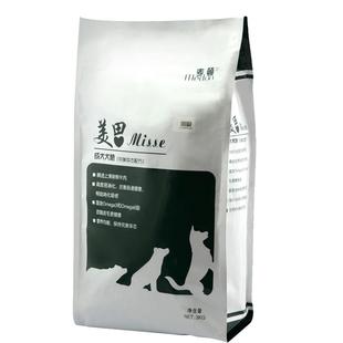 狗粮金毛成犬幼犬天然麦顿美思贵宾萨摩哈士奇泰迪拉布拉多5斤*2