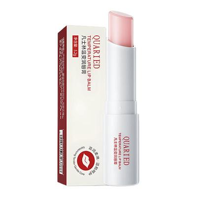 凡士林润唇膏唇膜男女士通用