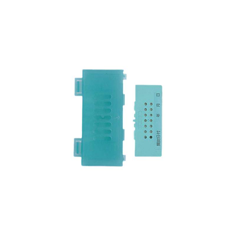 三菱除湿机家用抽湿机配件芳香剂MJ-E100SPL适用所有型号