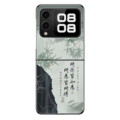 适用华为novaFlipS手机壳novaFlip折叠屏新款防摔保护套所念皆如愿所愿皆所得个性创意高级感轻奢硬壳男女潮