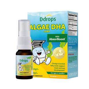 Ddrops滴卓思海藻油dha喷剂新生婴儿宝宝dha儿童补脑记忆力非鱼油