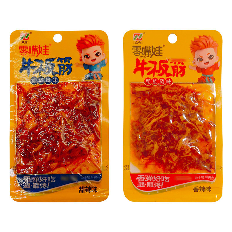 零嘴娃牛板筋10g怀旧休闲小零食