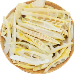 1斤免切小竹笋新鲜野生嫩笋尖江西农家特产春笋袋装笋片清水笋丝