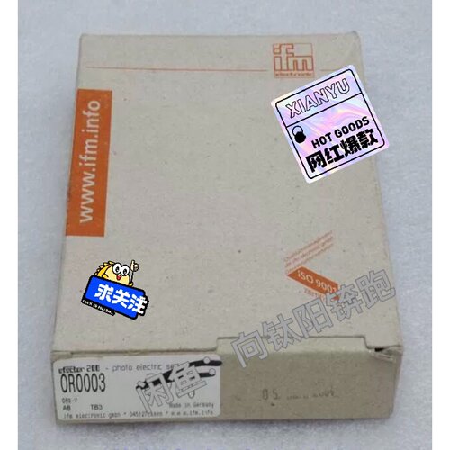 【议价-可维修】ifm 传感器 OR0003/二手均有货