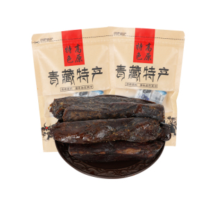 青海特产风干手撕牦牛肉干500g内蒙古西藏耗牛肉干零食独立小包装