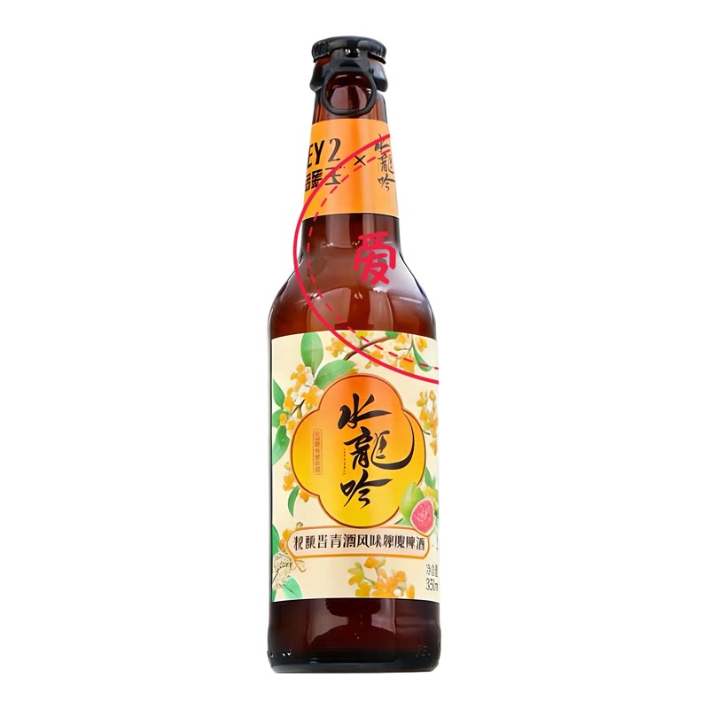 黑色兔子水龙吟联名国产精酿果汁小麦白桂花番石榴风味 330ml包邮