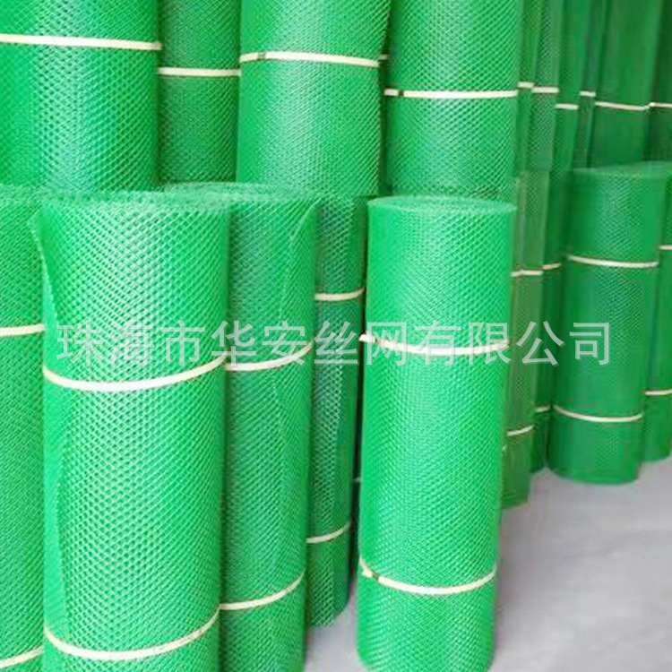 农场人工养殖塑料平网 养殖漏粪网 雏鸡宠物脚垫网防护塑料拉伸网