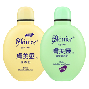 【国货故事】黄胖子肤美灵洗面奶清爽洁面乳女男士老牌子护肤正品