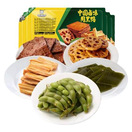 【保质期60天】周黑鸭中保鸭脖鸭锁骨鸭翅麻辣鸡丝鸭翅根旗舰店