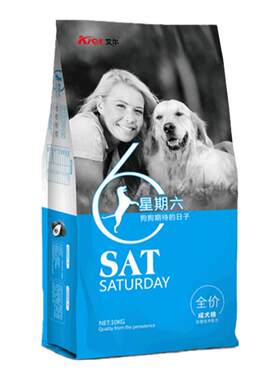 艾尔牛油果美毛通用型成犬粮20斤