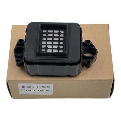 写真机喷绘机XP600/TX800吸墨垫