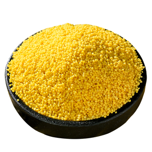 敖汉有机小米黄小米2025年新米内蒙古赤峰官方旗舰店当季优质杂粮