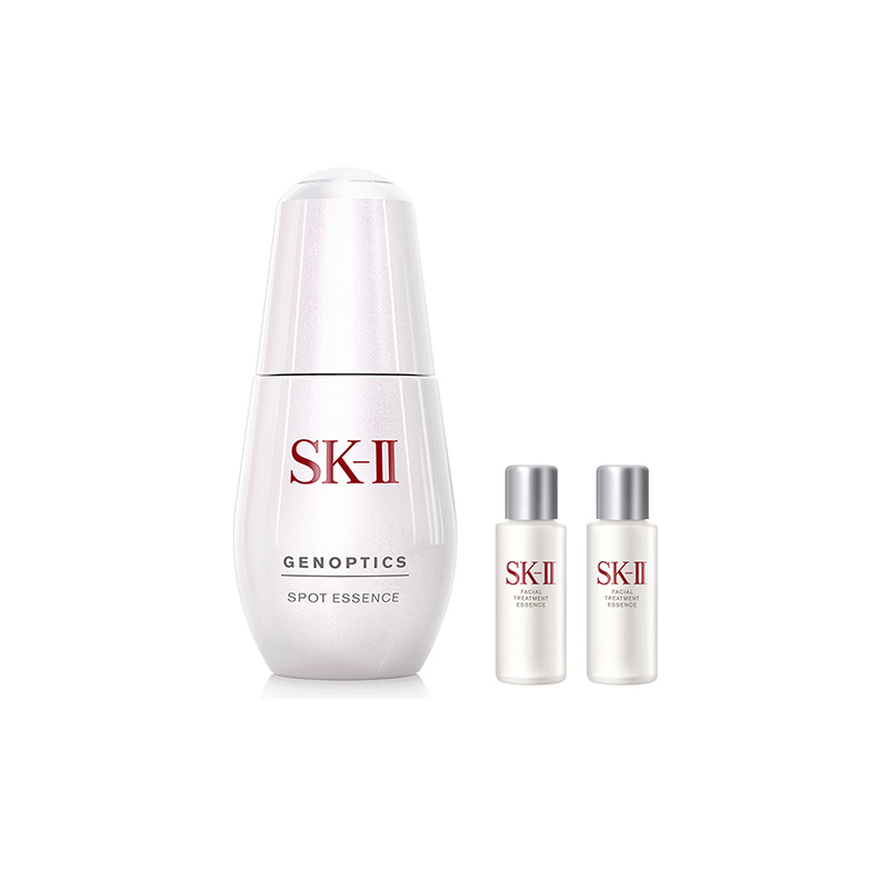 【年货】SK-II小银瓶护肤精华淡斑精华提亮肤色skll sk2