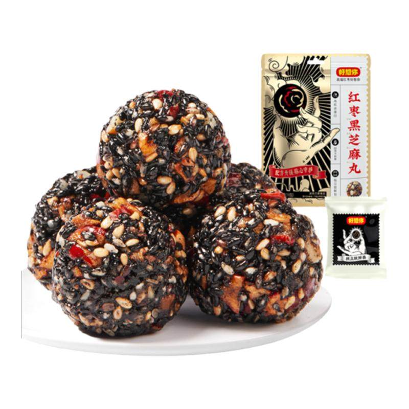 好想你红枣核桃黑芝麻丸子