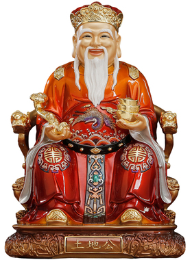 纯铜珐琅彩土地公婆神像一对摆件