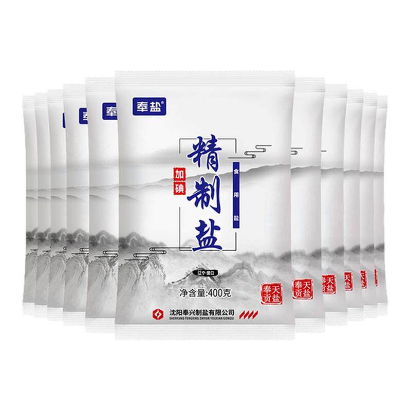 奉盐加碘精制食盐家用盐食用400g细盐商用食用盐批整箱食用盐批发