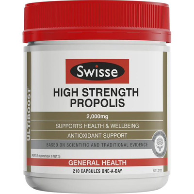 swisse蜂胶软胶囊提高抵抗力