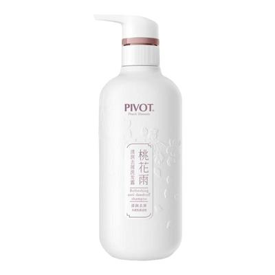PIVOT/标榜桃花雨洗发露