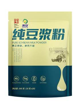冰泉纯豆浆粉无添加蔗糖