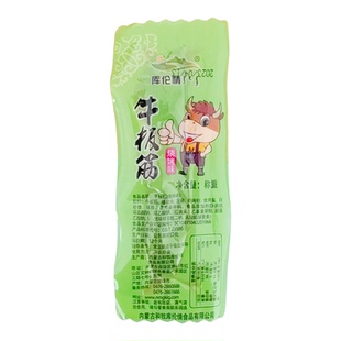 包邮内蒙特产库伦情香辣烧烤牛板筋休闲零食