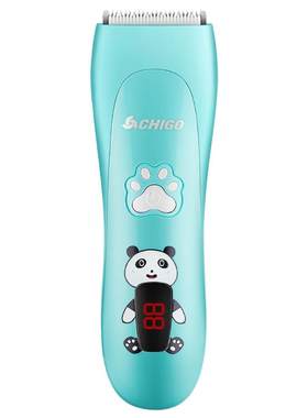 志高超轻音婴儿理发器剃头神器