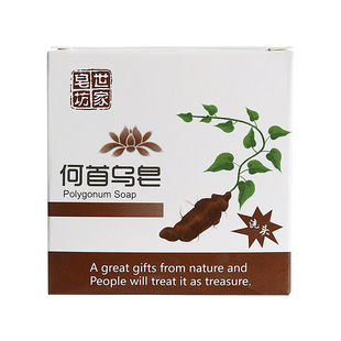 何首乌洗发皂精油皂手工皂洗头香皂洗发皂滋润清爽滋养护