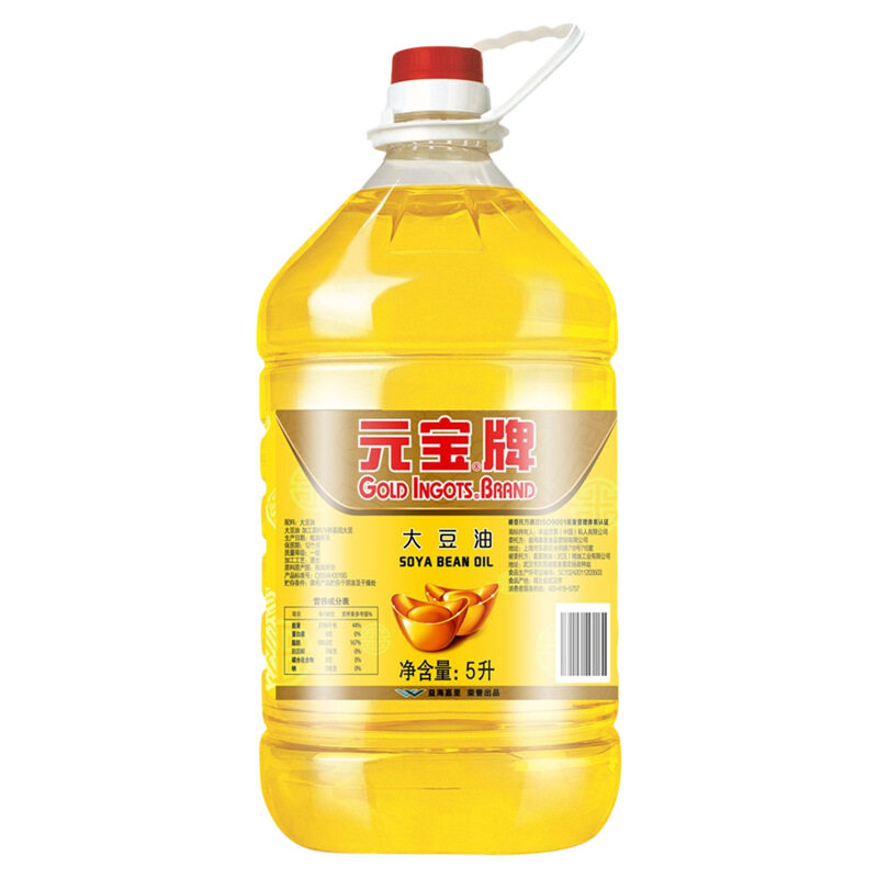 元宝牌大豆油一级5L*4桶整箱食用油煎炸油食堂煎炸炒菜小吃