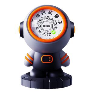 汽车临时停车号码牌呼叫车主二维码挪车牌创意高级车载电话号码牌