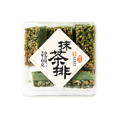 哈尔滨食品厂上海杏桃排哈氏老字号点心松仁糕点伴手零食白脱饼干