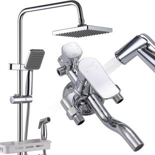 莱尔诗丹主体全铜明装淋浴花洒套装明管增压水龙头浴室混水阀淋浴