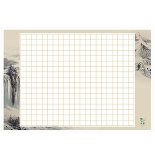 昕果A3硬笔书法作品纸大张大幅大号比赛专用纸方格小学生练字本书写创作纸成人钢笔展览展示纸中国风复古仿古