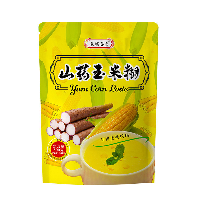 法丽兹咸蛋黄麦芽饼夹心饼干小包装香脆圆早餐网红解馋小零食整箱