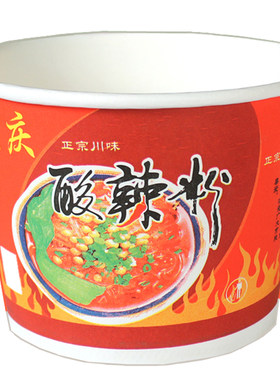 1号碗重庆酸辣粉碗可带盖定制