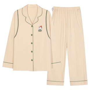 都市丽人孕妇睡衣春秋款产后怀孕期哺乳产妇纯棉月子服长袖家居服