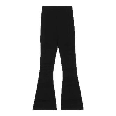 Heurueh高腰通勤针织长裤喇叭裤