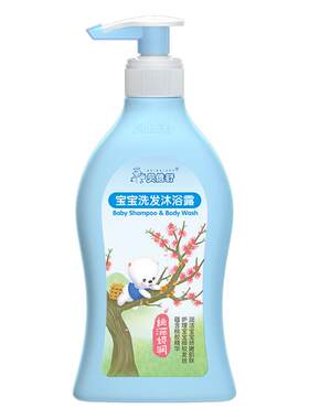贝倍舒宝宝洗发沐浴露二合一