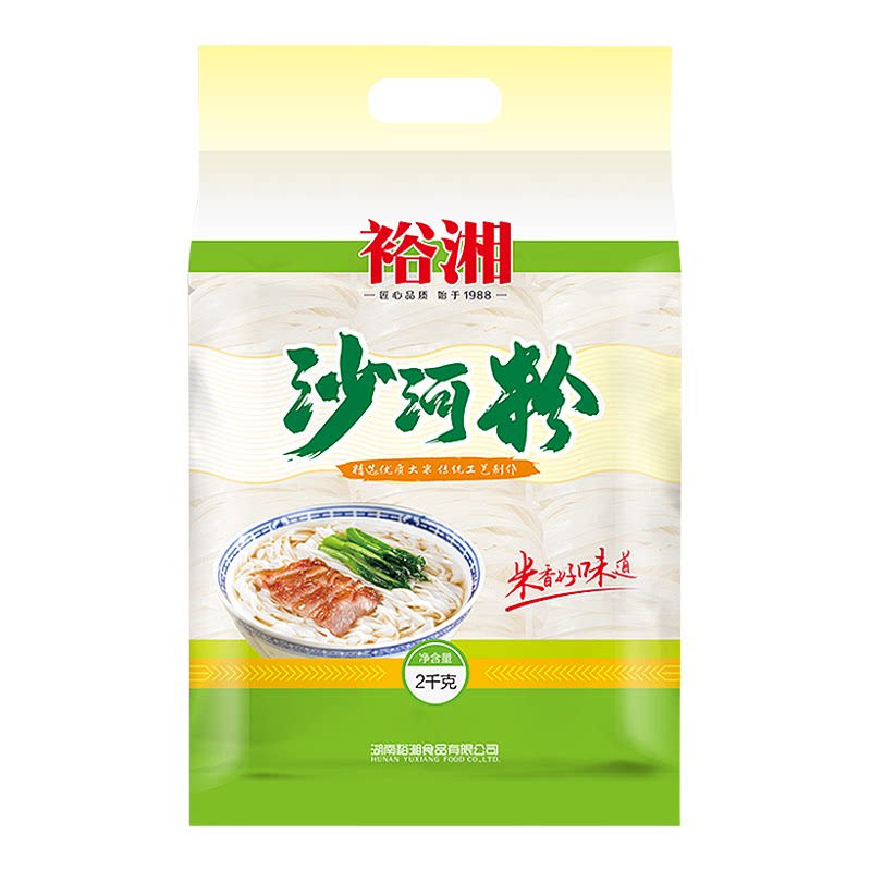 裕湘 沙河粉2千克 湖南米粉米线家庭装原味干米粉干河粉炒米粉