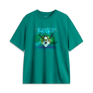 李宁短袖T恤文化衫印花旷世奇才运动潮流舒适吸汗透气T恤AHSUA77