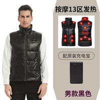 Черный мужской водолаз