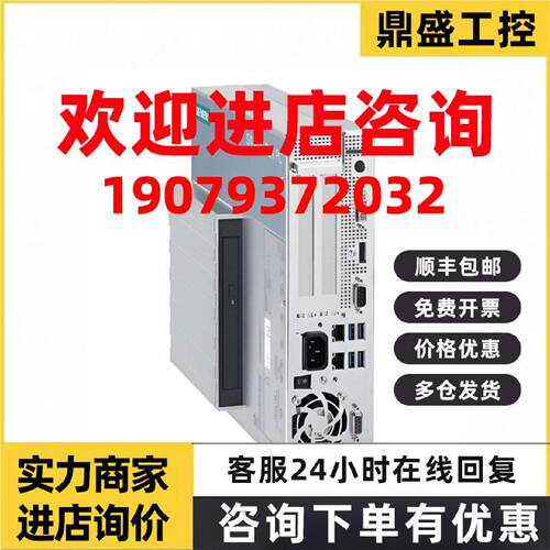 议价西门子6AG4010-6EC/5AB/5/6BB/6EE/25/30/32/33/51-0XX5/1XX5