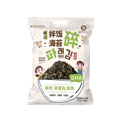 童榆芝麻拌饭海苔碎独立小包装