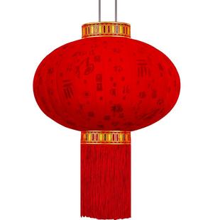 2026新款大红灯笼大门口户外阳台一对免插电充电款春节过年新年挂