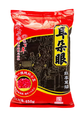 天津特产耳朵眼豆沙馅烘焙原料