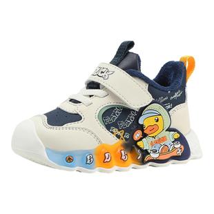 小黄鸭童鞋儿童鞋男童运动鞋加绒冬季小童亮灯鞋发光宝宝