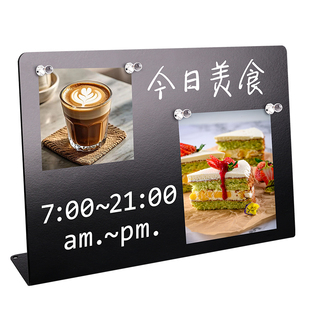 台式磁吸展示板留言板创意冰箱贴学生记事板桌面小黑板金属立式手写广告板价格牌标签牌工位提示板照片夹立牌