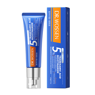 氨甲环酸乳膏去黄褐斑传明酸凝胶分解黑色素修护舒缓官方旗舰店