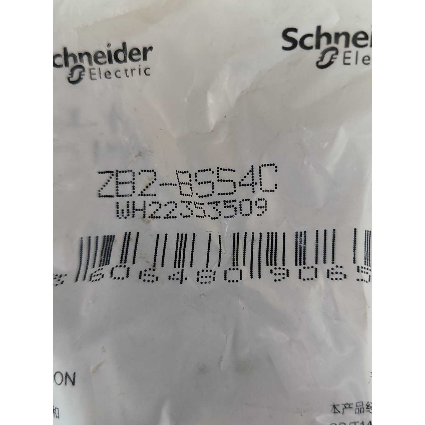 〔议价-可维修〕施耐德急停按钮开关ZB2-BS54C 带