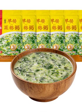 土土垚速食粥菜粥早餐代餐