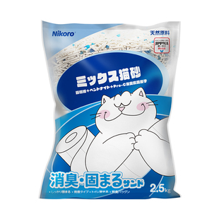 【囤货装】妮可露Nikoro混合豆腐猫砂低尘速溶抑菌除臭结团猫砂